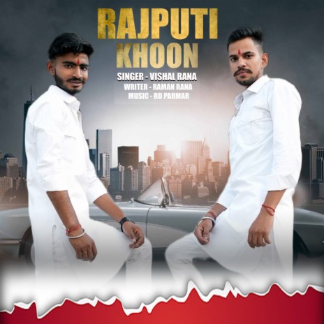 Rajputi Khoon | Boomplay Music