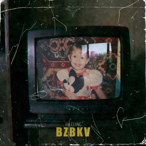 Bzbkv | Boomplay Music