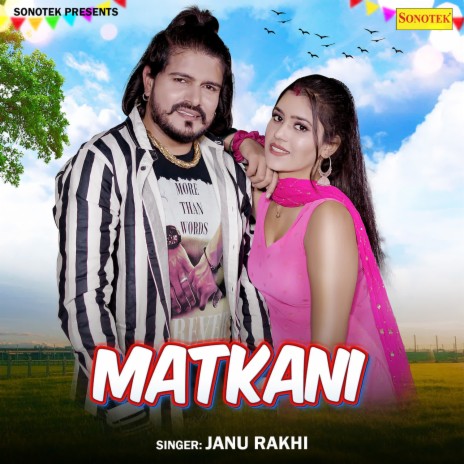 Matkani | Boomplay Music