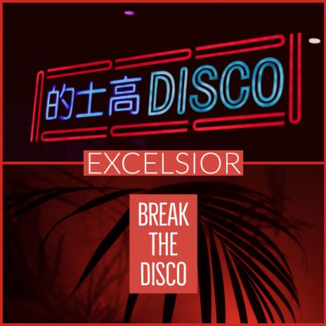 Break the Disco | Boomplay Music