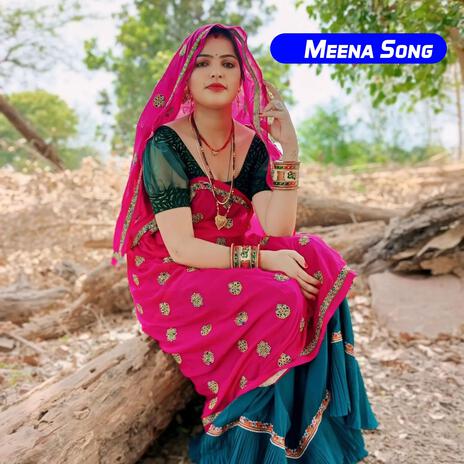 Bargo Tui Maang Matha M | Boomplay Music