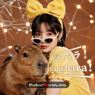 カピ バラ様ꕤ*.゜ Download FuturEvoLab album songs: カピバラ! Capybara! | Boomplay Music