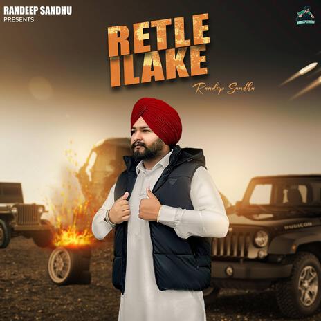 Retle Ilake | Boomplay Music