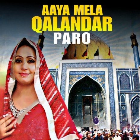 Aaya Mela Qalandar (1)