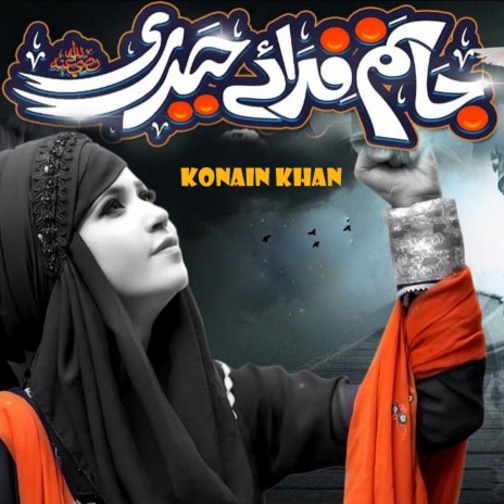 Jaanam Fida E Haideri | Boomplay Music