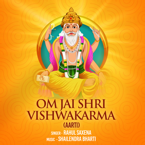 Om Jai Shri Vishwakarma (Aarti) | Boomplay Music