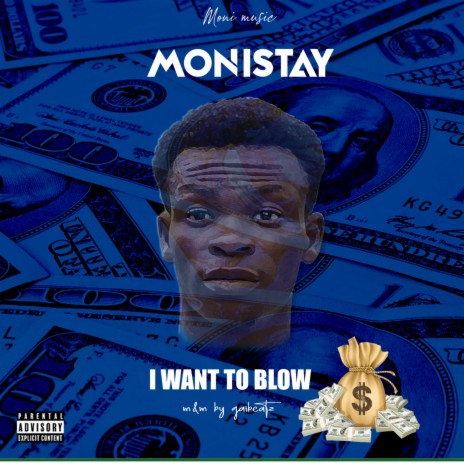 I want to blow | Boomplay Music