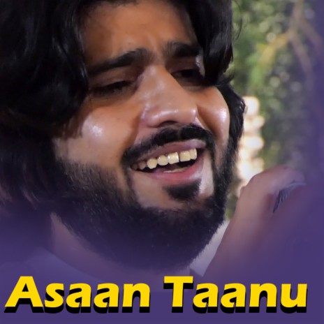 Asaan Taanu | Boomplay Music