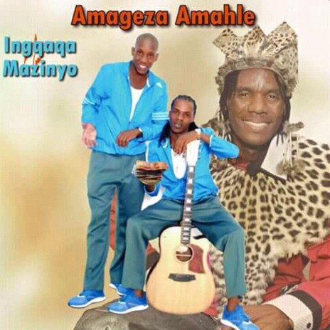 Amageza lawa | Boomplay Music