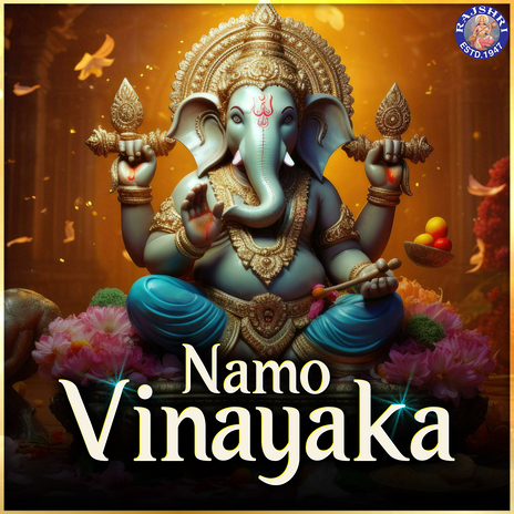 Ganpati Vandan 11 Times | Boomplay Music