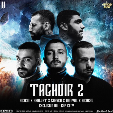 Taghdir 2 | Boomplay Music