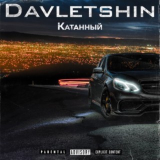 Davletshin