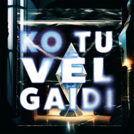 Ko Tu Vēl Gaidi | Boomplay Music