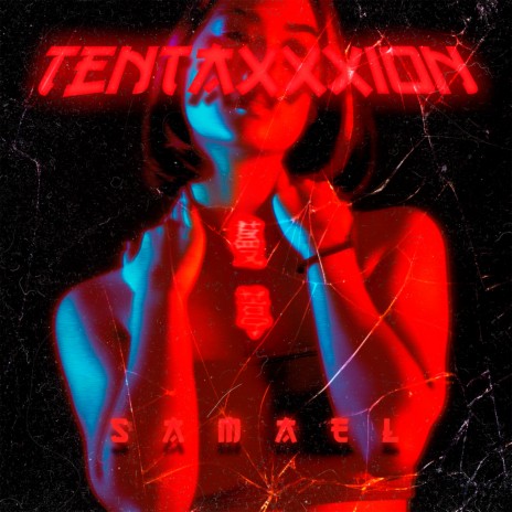 Tentaxxxion | Boomplay Music