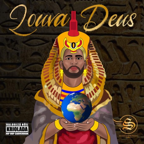 Louva Deus (feat. Jamal Amzil & Boss V) | Boomplay Music