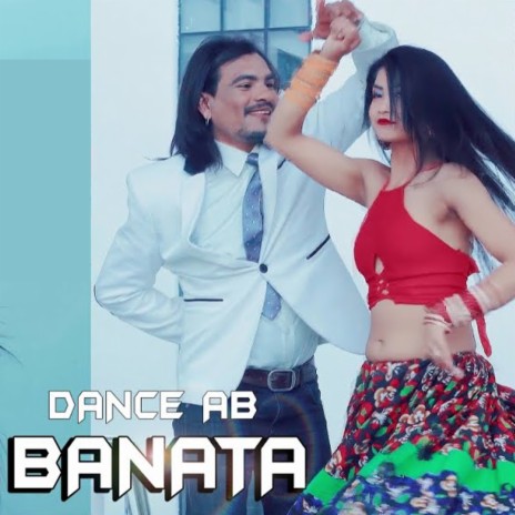 Dance Ab Banata | Boomplay Music