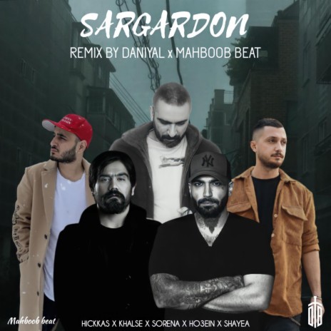 Sagardon ft. Daniyal Beatz | Boomplay Music