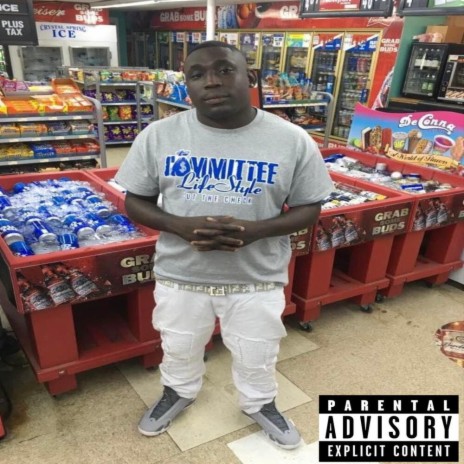 Aint Gone Fuck With That ft. Bigg Glokk & Ant Cole | Boomplay Music