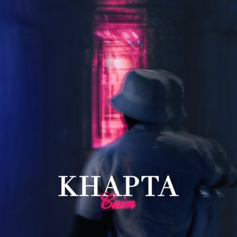 Khapta | Boomplay Music