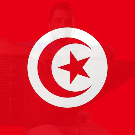 Tunisian National Anthem | Boomplay Music