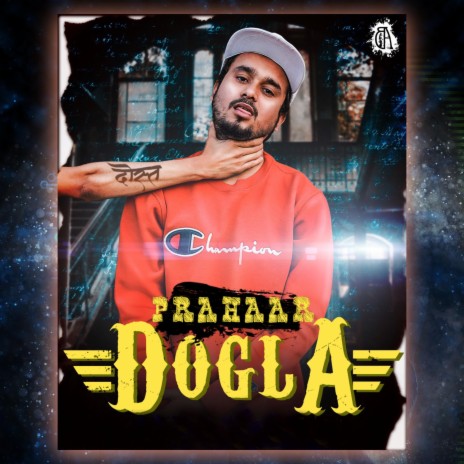 Dogla | Boomplay Music