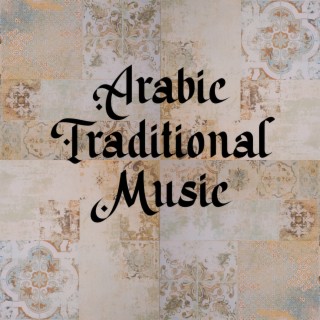 Arabic Traditional Music – Duduk Instrumental Mix