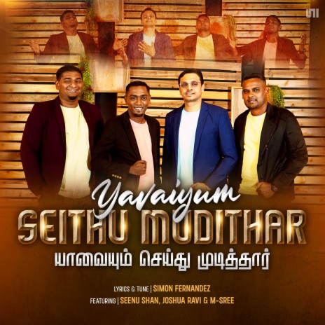 Yavaiyum Seithu Mudithar - Performance Track | Boomplay Music