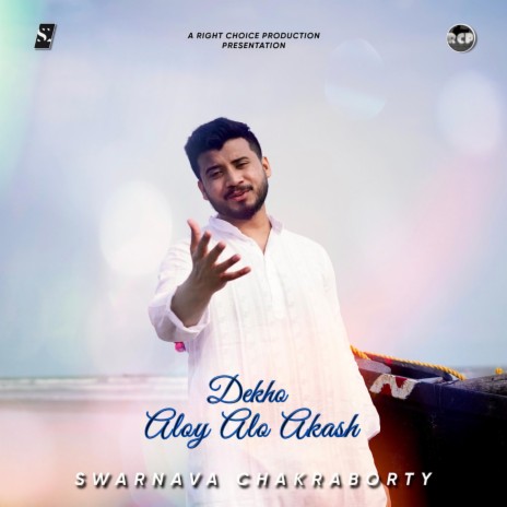 Dekho Aloy Alo Akash | Boomplay Music