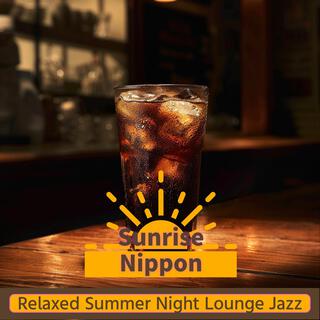 Relaxed Summer Night Lounge Jazz