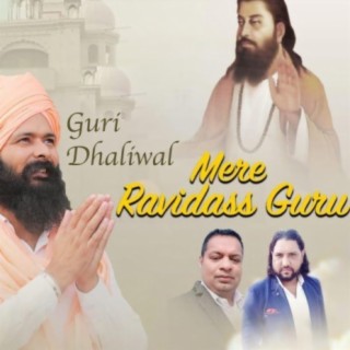 Mere Ravidass Guru