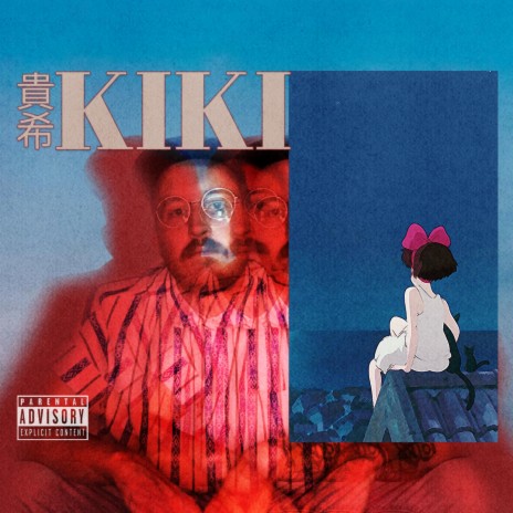 KIKI | Boomplay Music