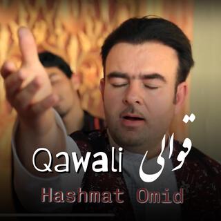 اهنگ قوالی Qawali Song