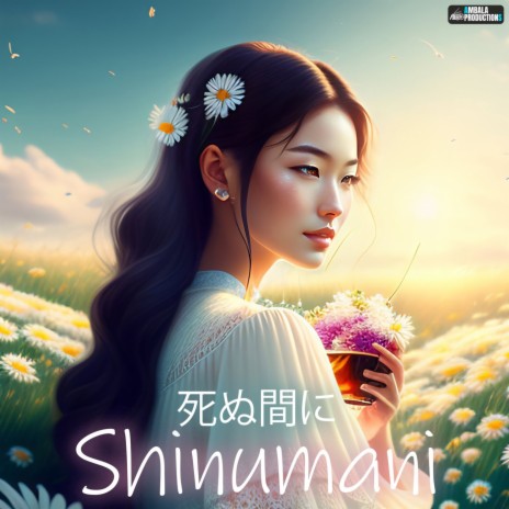 Shinumani | Boomplay Music