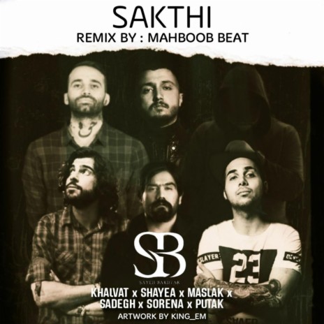 Sakthi | Boomplay Music
