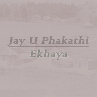 Ekhaya