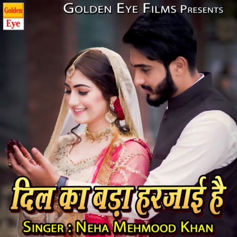 Dil Tera Diwana | Boomplay Music