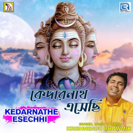 Kedarnathe Esechhi | Boomplay Music