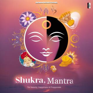 Shukra Mantra 108 Times