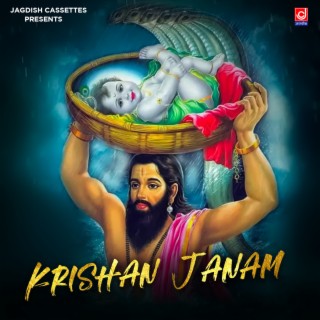 Krishan Janam