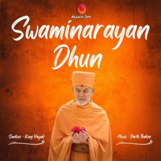 Swaminarayan Dhun on Santoor