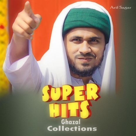 Ye Imam Ahmad Raza | Boomplay Music