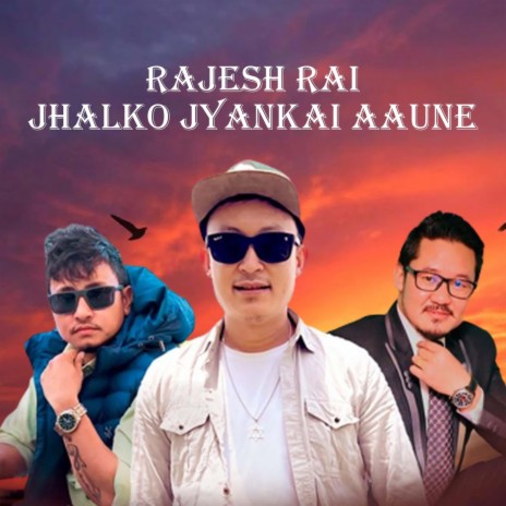 Jhalko Jyankai Aaune | Boomplay Music