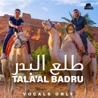 Tala'al Badru
