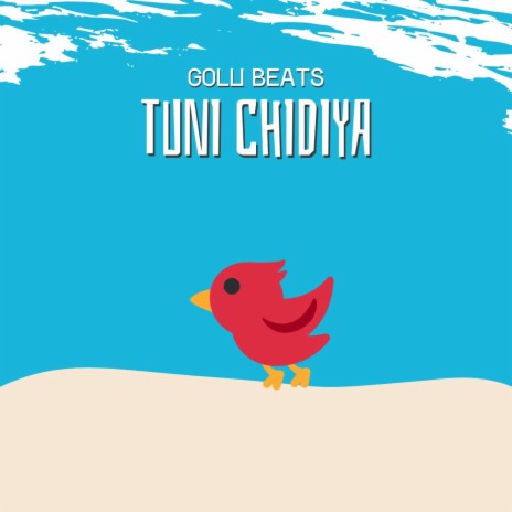 Tuni Chidiya Bedtime Hindi Story