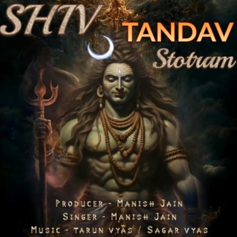 Shiv Tandav Stotram | Boomplay Music