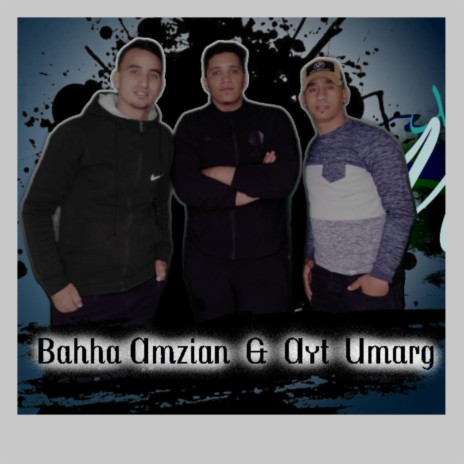 Ougholid / أغوليد ft. AYT UMARG | Boomplay Music