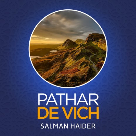 Pathar De Vich | Boomplay Music