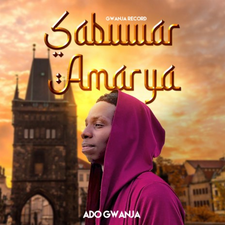 Sabuwar Amarya | Boomplay Music