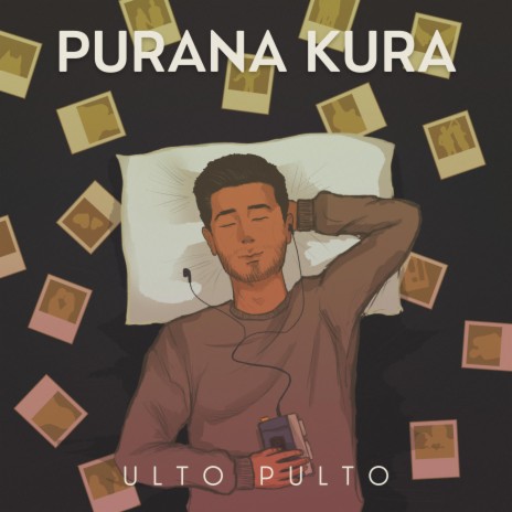 Purana Kura | Boomplay Music