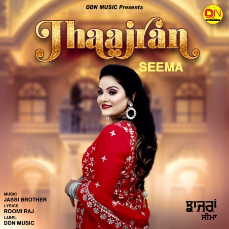 Jhaajran | Boomplay Music